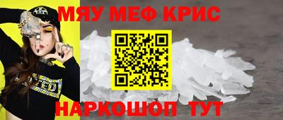 твердый Жуковский