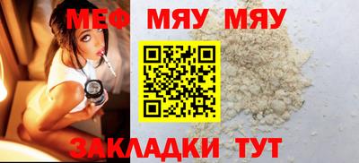 твердый Жуковский