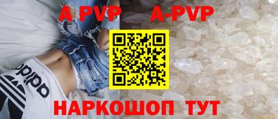 твердый Жуковский
