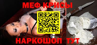 jwh Заволжье