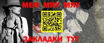 бутират Ирбит