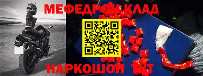 jwh Заволжье