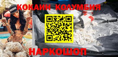 jwh Заволжье
