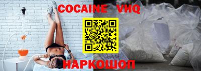 бутират Заводоуковск