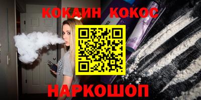 jwh Заволжье