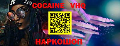 твердый Жуковский