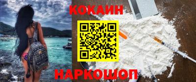 твердый Жуковский