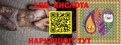 jwh Заволжье