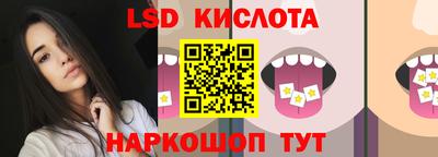 твердый Жуковский