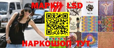 бутират Ирбит