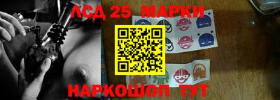 jwh Заволжье