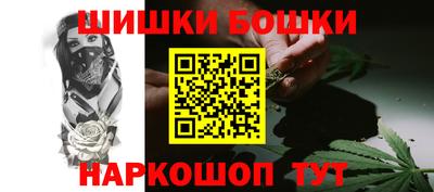мяу мяу мука Изобильный