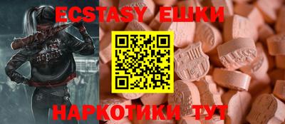 jwh Заволжье