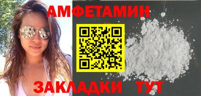 твердый Жуковский