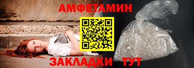 кокаин колумбия Ипатово