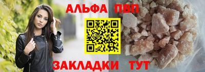 твердый Жуковский