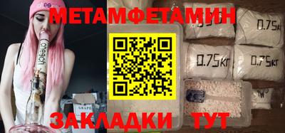 твердый Жуковский