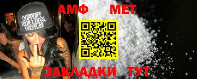 твердый Жуковский
