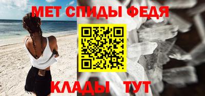 кокаин колумбия Ипатово