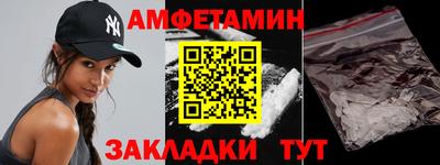 jwh Заволжье