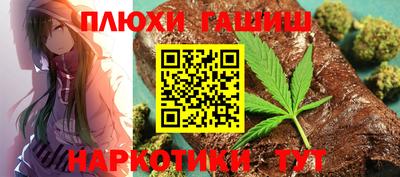 твердый Жуковский