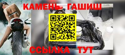 jwh Заволжье