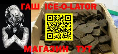 твердый Жуковский