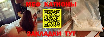 твердый Жуковский