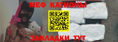 бутират Заводоуковск