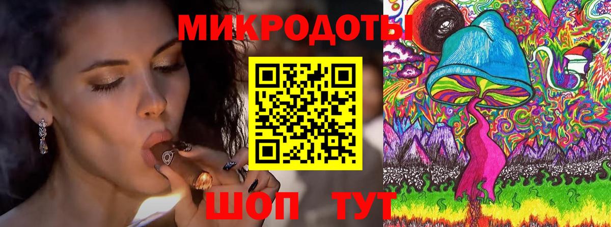 Псилоцибиновые грибы прущие грибы  Вход с VPN  Галлюциногенные грибы Cubensis  Надым 